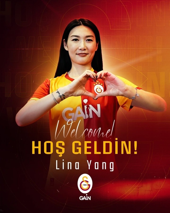杨莉娜土超赛季数据:6场1首发场均21分钟 杨莉娜土超赛季数据:6场1首发场均21分钟