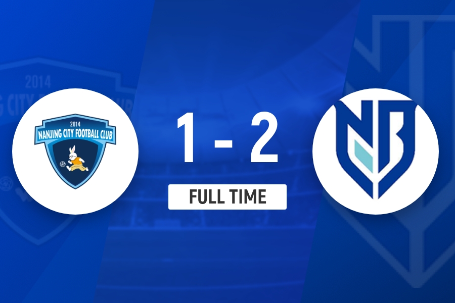 宁波2-1逆转南京,奇塔迪尼传射庞开元建功,六轮不败 宁波2-1逆转南京,奇塔迪尼传射庞开元建功,六轮不败