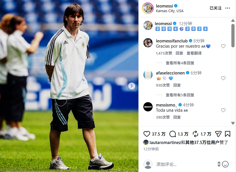 巴西首战平摩洛哥 卡塔尔94分钟绝平瑞士创历史 巴西首战平摩洛哥 卡塔尔94分钟绝平瑞士创历史