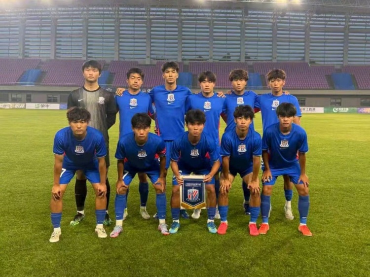 申花U20客场2-1破浙江,由树杰替补建功