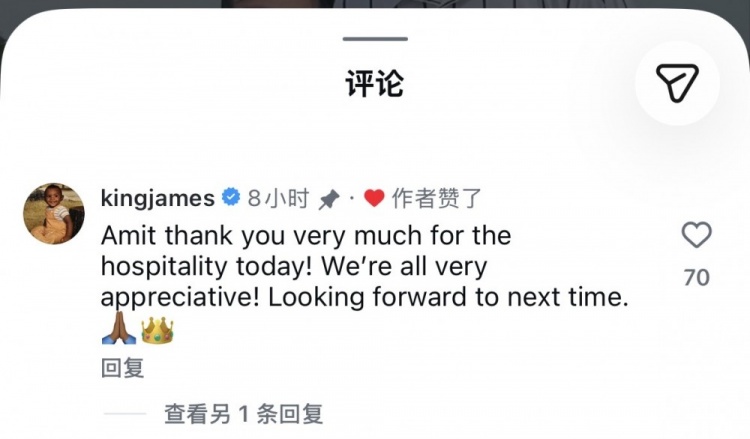 詹姆斯伦敦打高尔夫球，英印富商晒合影获其点评