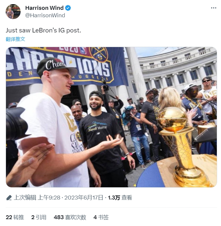 詹姆斯晒旗回击马龙：享受光但我是太阳 掘金游行中隔空回应