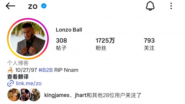 佛得角门将IG粉丝突破1100万 超NBA现役12位千万粉巨星总和