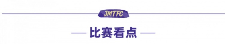 津门虎足协杯客战兰州 于根伟确认全华班年轻阵容