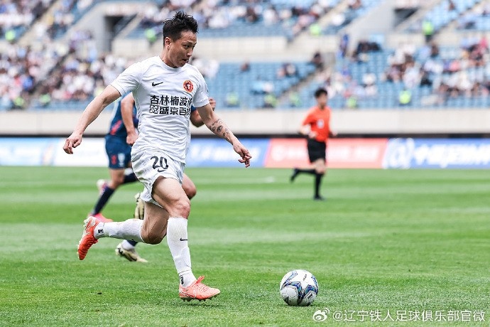 全华班辽宁铁人客场0-1大连可为 无缘足协杯16强