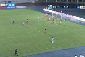河南客场2-0江西庐山 刘家辉钟义浩破门王上源一助攻一失点
