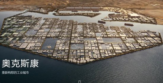 沙特无投票获2034世界杯主办权，未来十年3万亿美元基建计划曝光