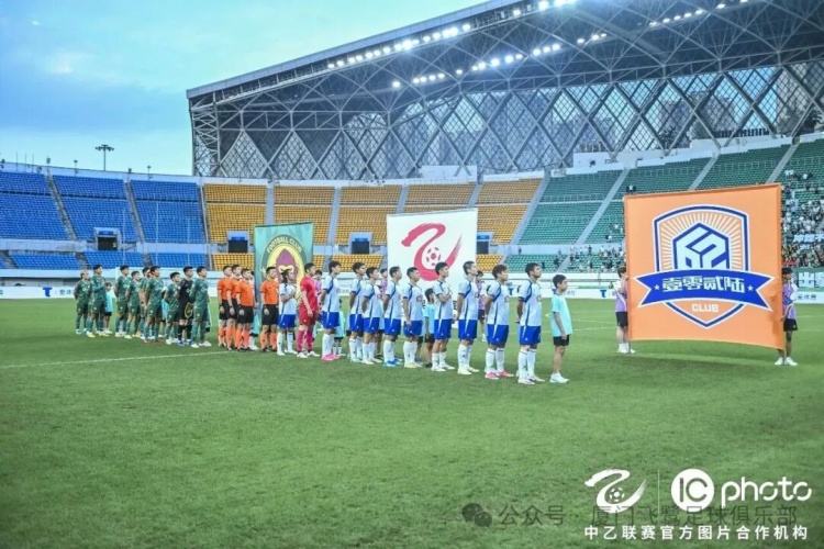 角球闪电战：马冲冲7分钟头槌 贵州贵阳竞技1-0厦门飞鹭 送客队两连败