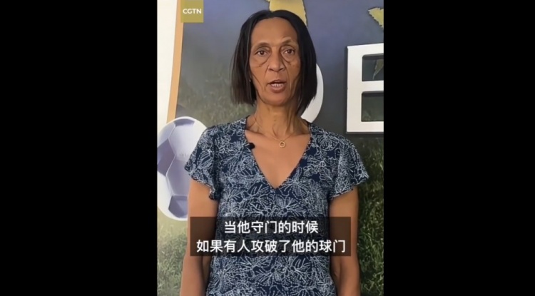 佛得角国门母亲中文致谢：中国是好国家 是我们的朋友