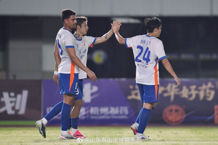山东泰山5-0横扫广西恒宸 泽卡戴帽陈蒲李小恒破门 山东泰山5-0横扫广西恒宸 泽卡戴帽陈蒲李小恒破门