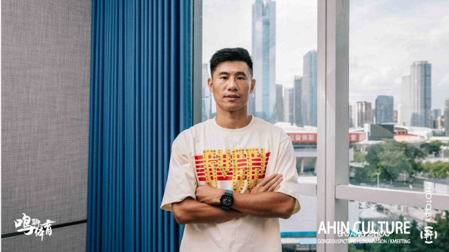 对话鞠枫：五连胜的底气来自职业标准，冲乙目标不变
