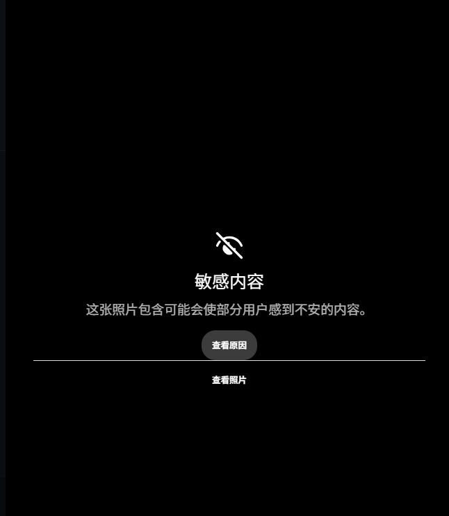 范德彪右手小拇指脱臼刺穿皮肤 伤情图遭ESPN自动屏蔽