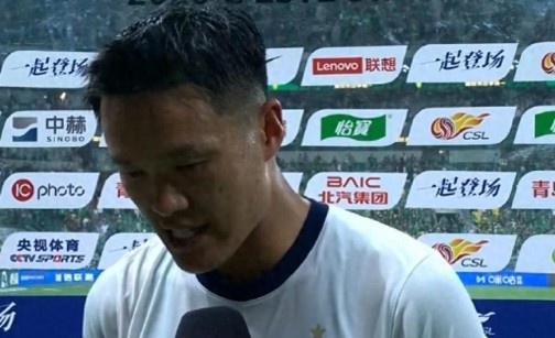 武汉三镇负国安保级告急 李昂:保级不是一个人的事 武汉三镇负国安保级告急 李昂:保级不是一个人的事