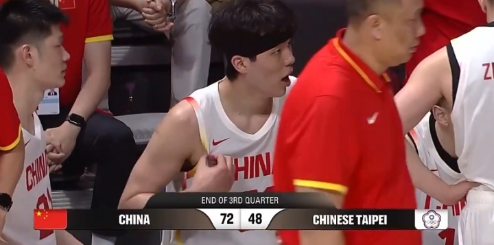 三节净胜24分，中国男篮全线压制中国台北