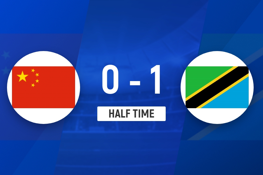 U17国足半场0-1坦桑尼亚:三中框+失点仍遭世界波 U17国足半场0-1坦桑尼亚:三中框+失点仍遭世界波