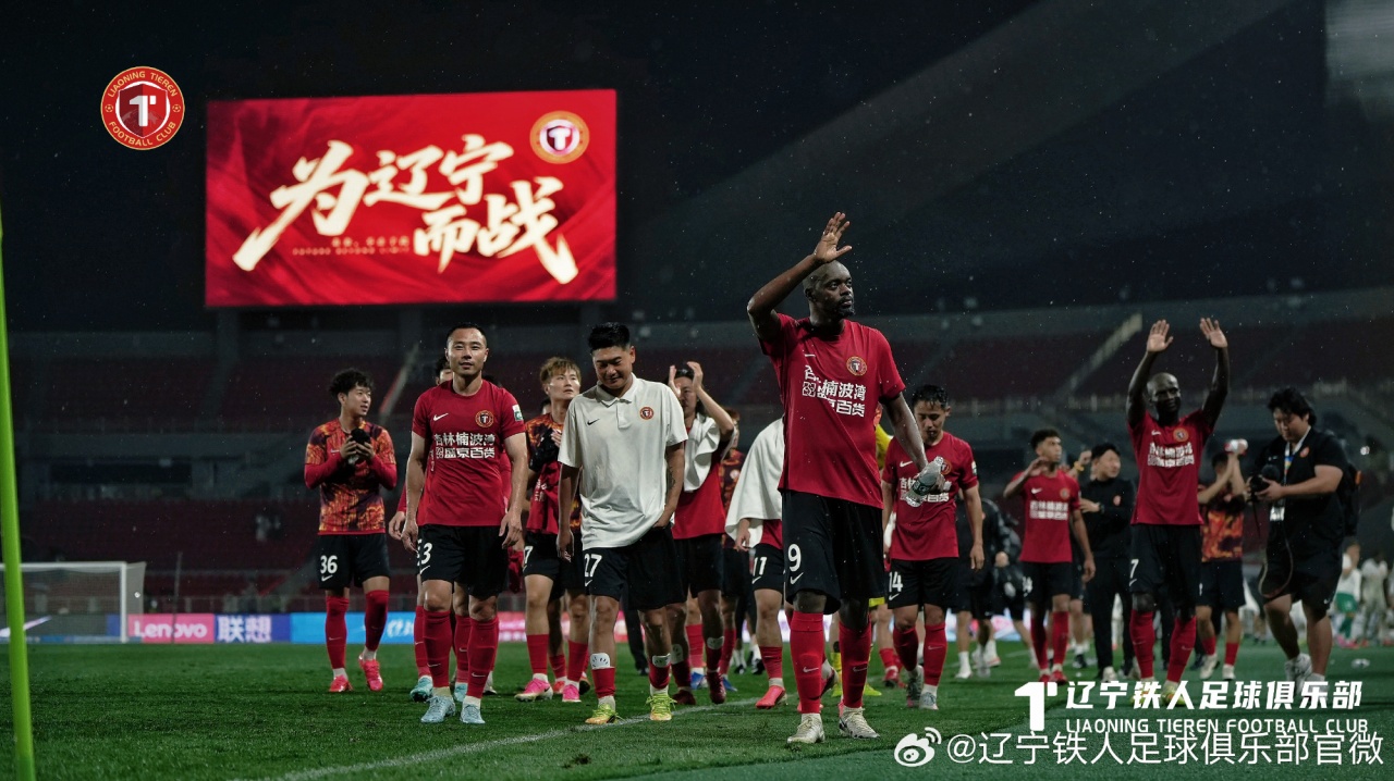 张洪福转会费争议解决 辽宁铁人已付50万 张洪福转会费争议解决 辽宁铁人已付50万