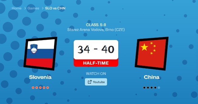 半场领先6分，李沅珊12分领衔中国U17女篮