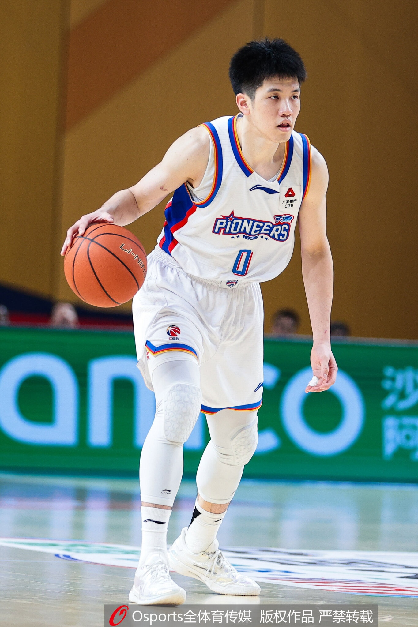 阿尔梅里亚对阵埃尔登斯高清直播