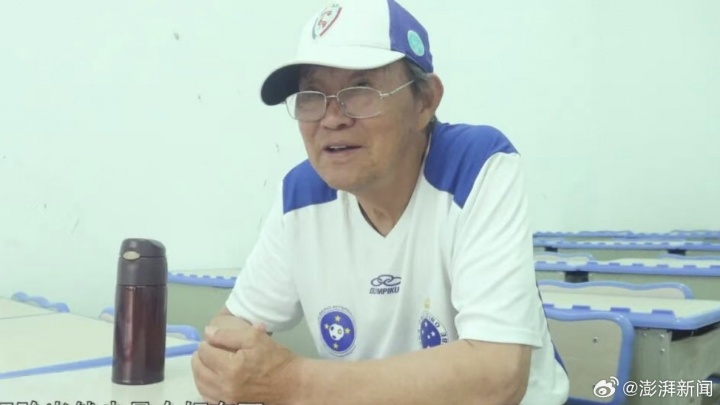 澎湃:国足最年轻国脚之一、足协原副秘书长金正民离世,享年86岁