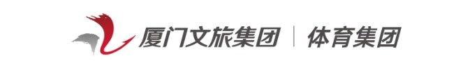 全国女篮锦标赛|获得第12名!厦门银行女篮不敌上海交通大学女篮 全国女篮锦标赛|获得第12名!厦门银行女篮不敌上海交通大学女篮
