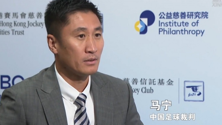 马宁:最想做的事情是普及规则,若球迷能理解规则会少很多争议 马宁:最想做的事情是普及规则,若球迷能理解规则会少很多争议
