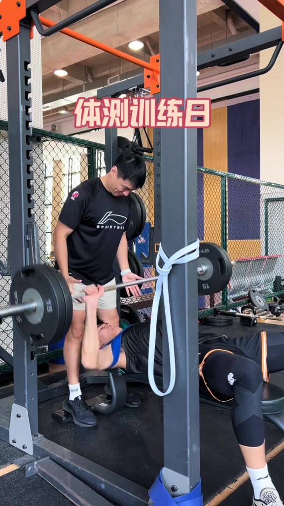 刘金雨晒训练视频:又到了准备体测的时候了 小小十七折🤏🏻