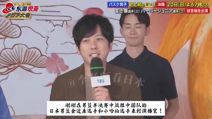 砍19分!金近廉:对阵中国队是我们打得最好的一场 全队立誓夺金