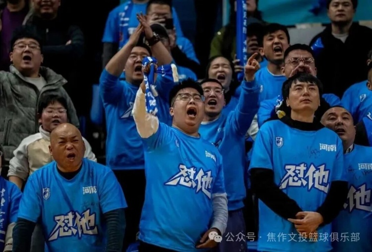 球迷助威团slogan官宣：这一季，阵容里有你！