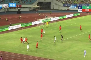 [进球视频]刘佑楷跟进补射得手，三明队1-0领先