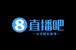 09月26日 中甲第14轮 南通支云 VS 长春亚泰 全场录像